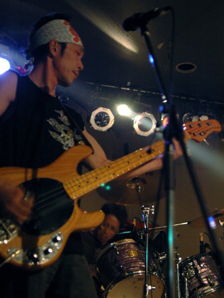 hardrock bass