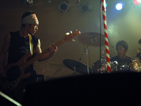 hardrock band