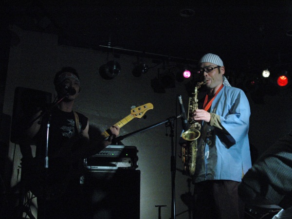 sax bass
